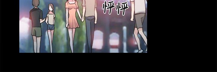 [韩国漫画] Bodychange 奇幻,巨乳大奶#[33P]-24