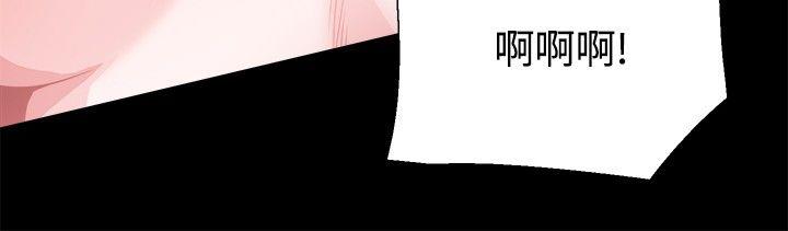 [韩国漫画] Bodychange 奇幻,巨乳大奶#[29P]-16
