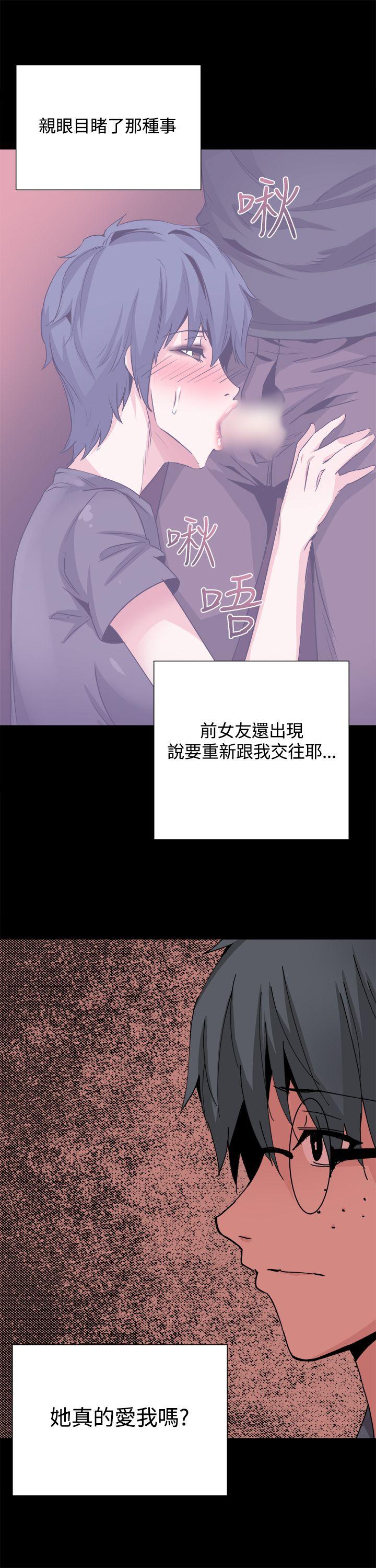 [韩国漫画] Bodychange 奇幻,巨乳大奶#[29P]-21