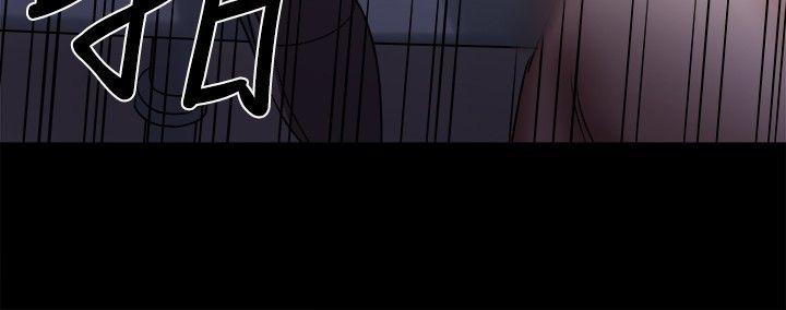[韩国漫画] Bodychange 奇幻,巨乳大奶#[38P]-11
