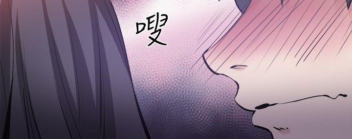 [韩国漫画] Bodychange 奇幻,巨乳大奶#[38P]-19