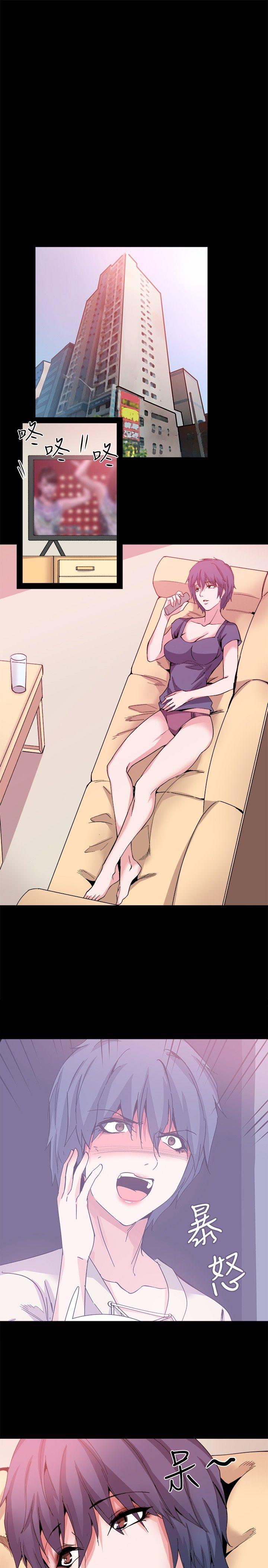 [韩国漫画] Bodychange 奇幻,巨乳大奶#[38P]-24