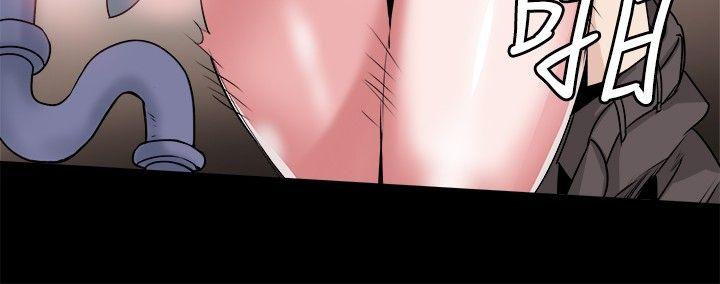 [韩国漫画] Bodychange 奇幻,巨乳大奶#[38P]-9