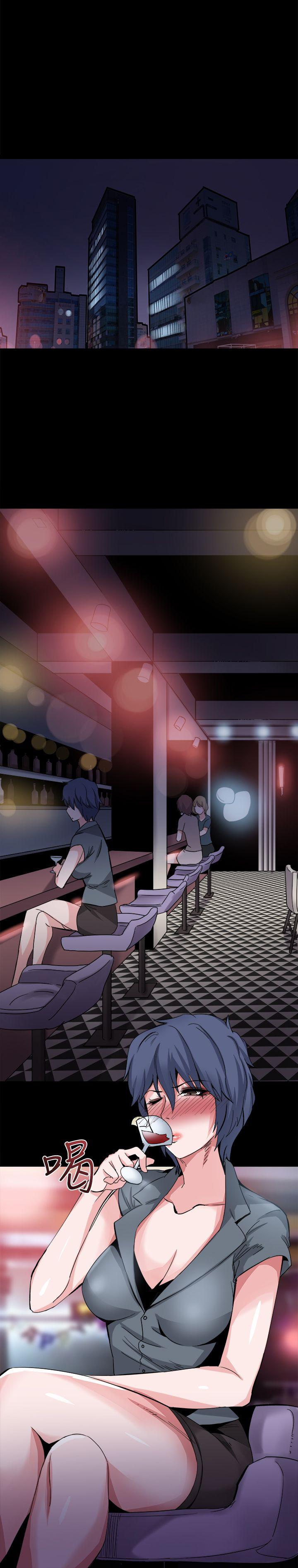 [韩国漫画] Bodychange 奇幻,巨乳大奶#[27P]-8