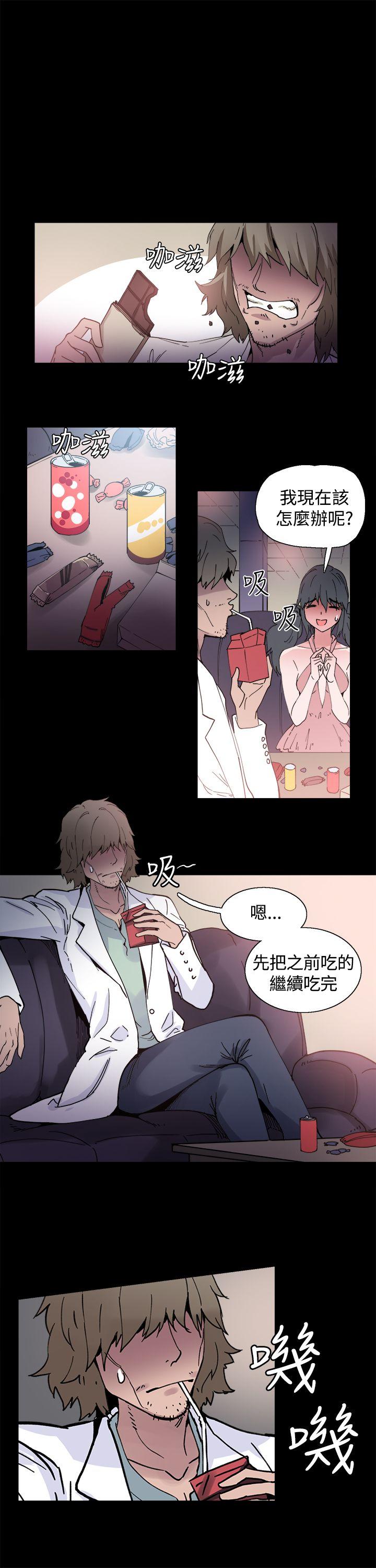 [韩国漫画] Bodychange 奇幻,巨乳大奶#[22P]-13