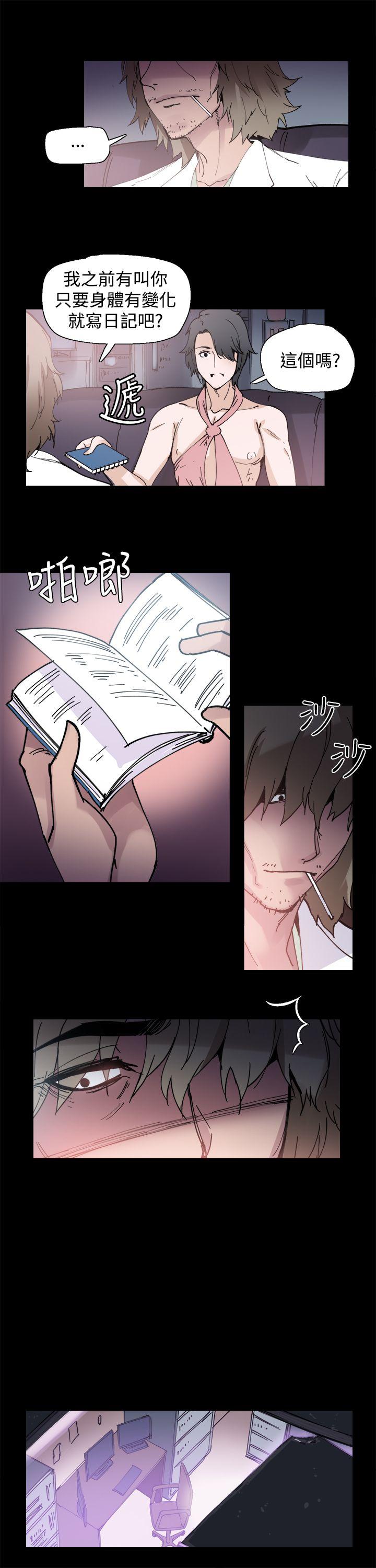 [韩国漫画] Bodychange 奇幻,巨乳大奶#[22P]-15