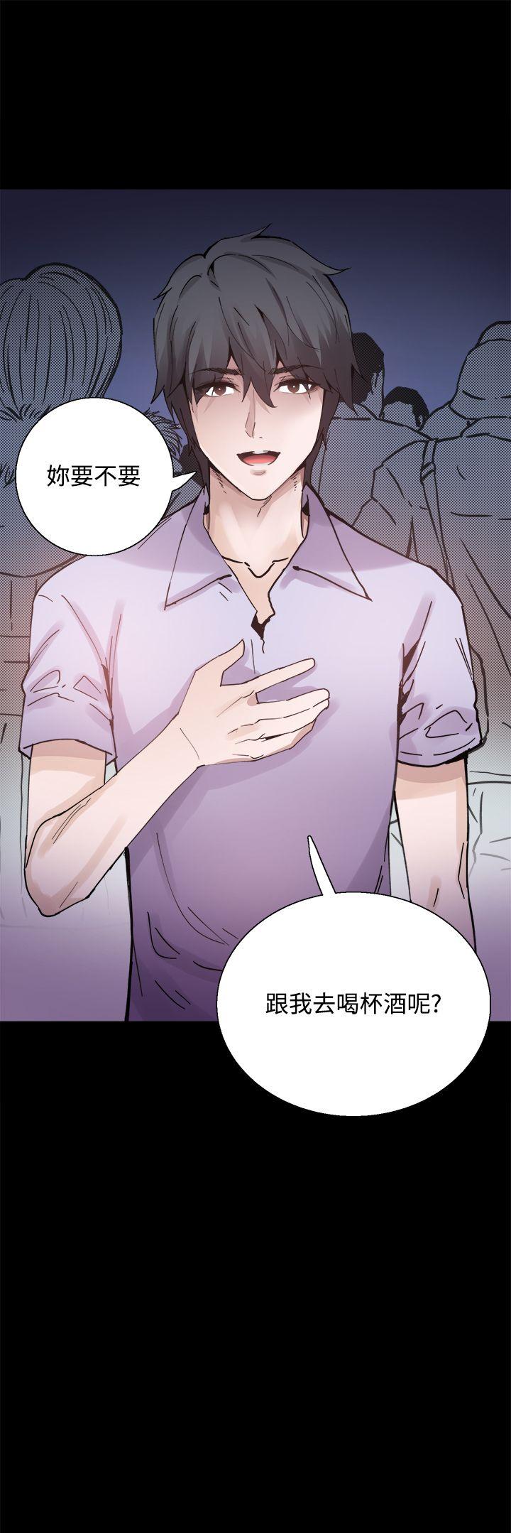 [韩国漫画] Bodychange 奇幻,巨乳大奶#[24P]-24