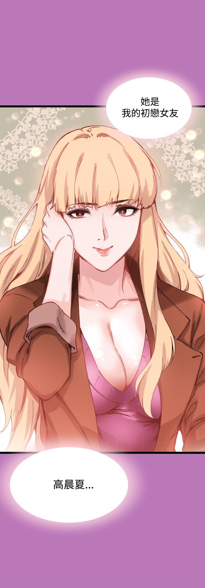 [韩国漫画] Bodychange 奇幻,巨乳大奶#[28P]-12