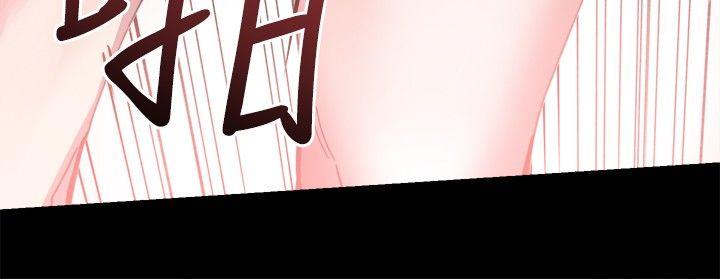 [韩国漫画] Bodychange 奇幻,巨乳大奶#[28P]-21