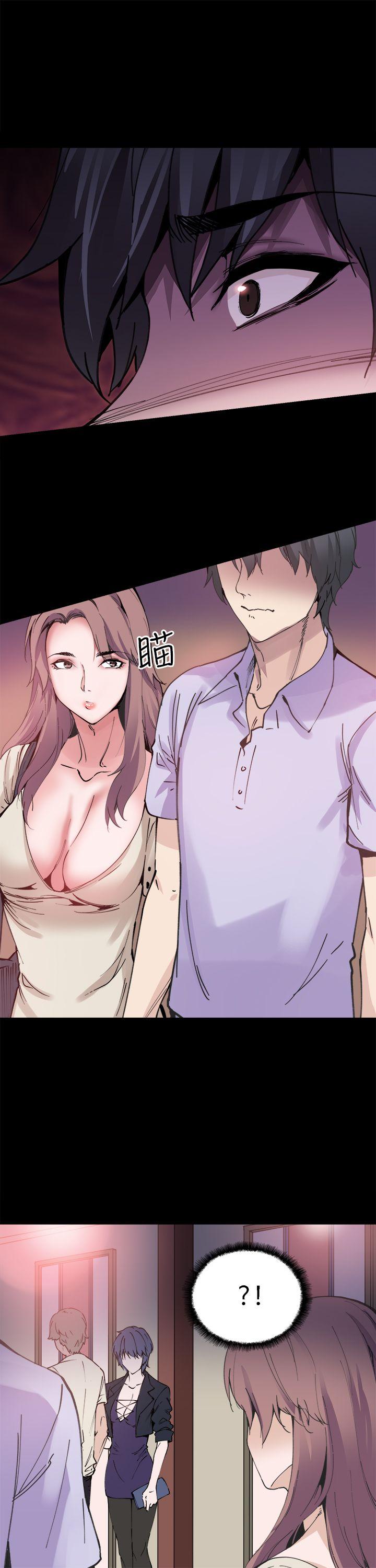 [韩国漫画] Bodychange 奇幻,巨乳大奶#[24P]-10