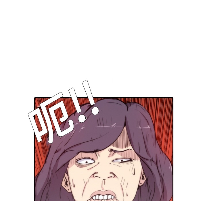[Manhwa] Colored flower hole Fantasy, big breasts#[77P]-30