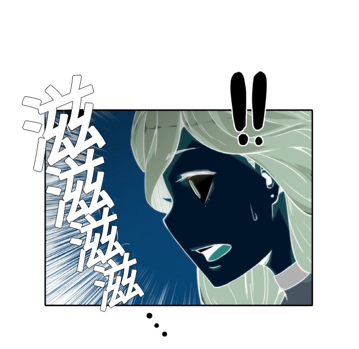 [Manhwa] Colored flower hole Fantasy, big breasts#[77P]-33
