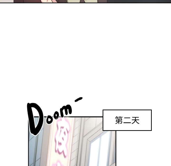[Manhwa] Colored flower hole Fantasy, big breasts#[77P]-38