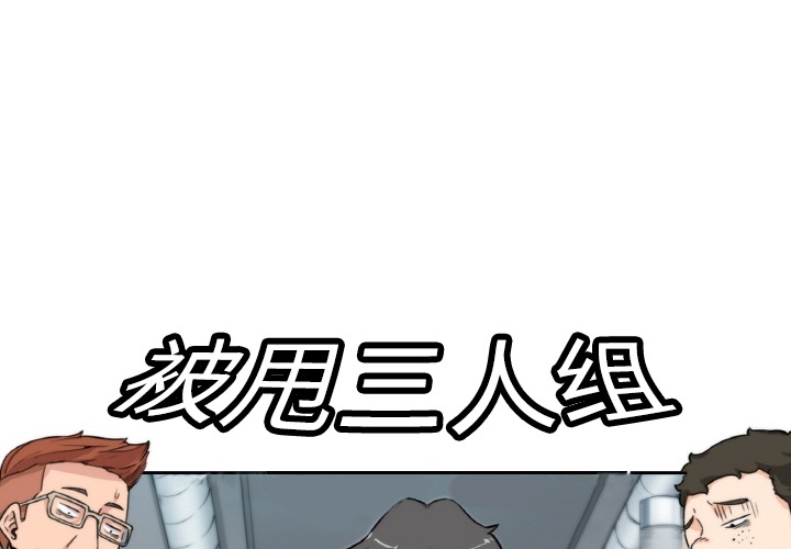[Manhwa] Colored flower hole Fantasy, big breasts#[77P]-4