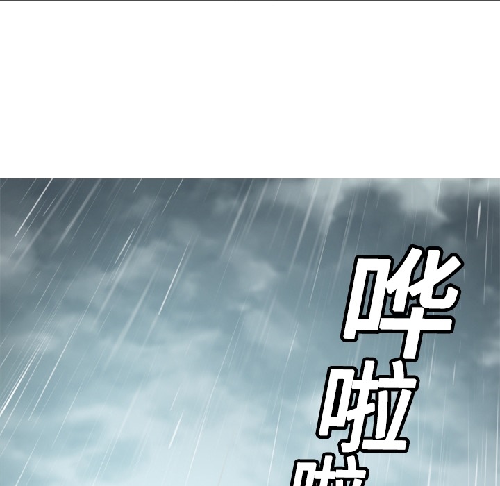 [Manhwa] Colored flower hole Fantasy, big breasts#[77P]-67