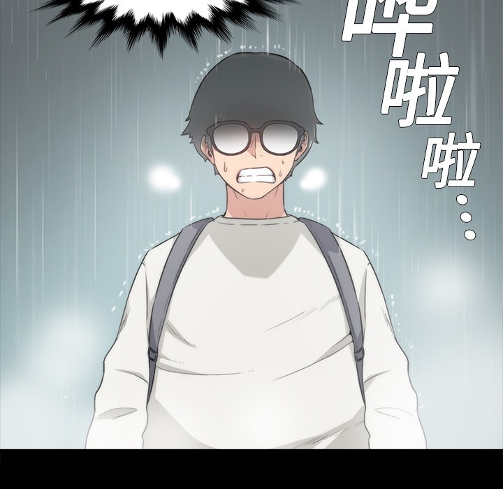 [Manhwa] Colored flower hole Fantasy, big breasts#[77P]-70