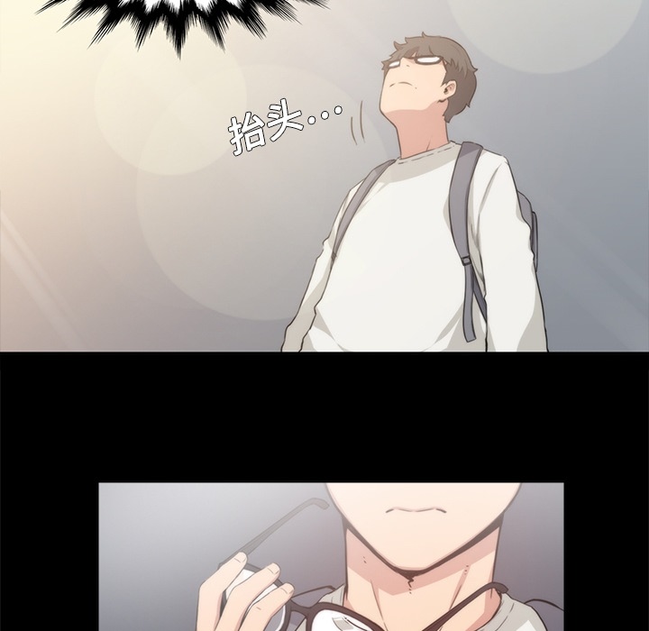 [Manhwa] Colored flower hole Fantasy, big breasts#[77P]-74
