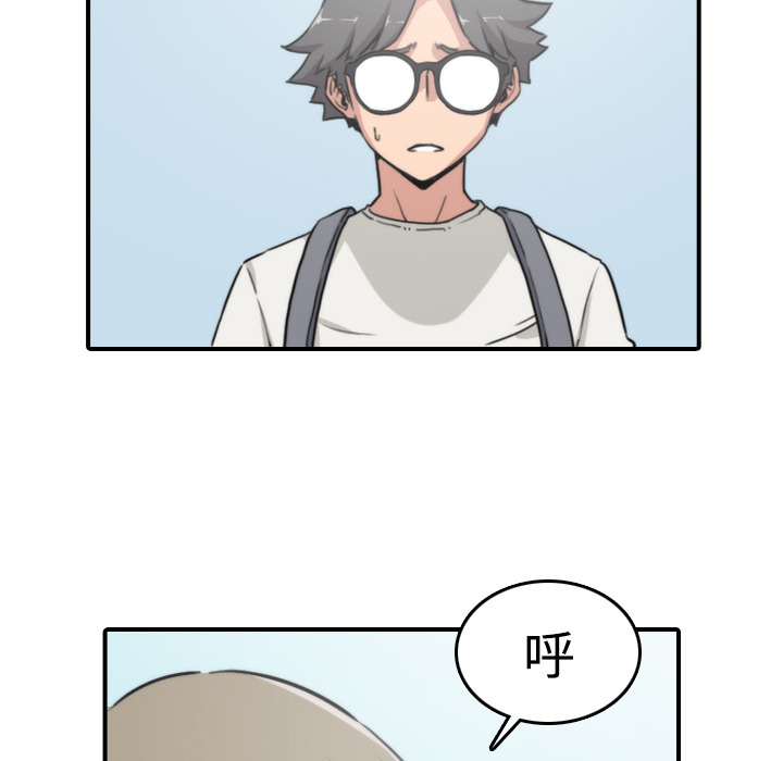 [Manhwa] Colored flower hole Fantasy, big breasts#[116P]-24