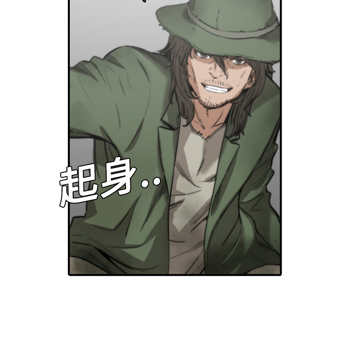 [Manhwa] Colored flower hole Fantasy, big breasts#[116P]-45
