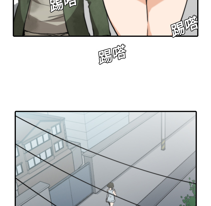[Manhwa] Colored flower hole Fantasy, big breasts#[116P]-48