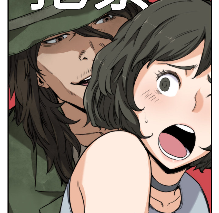 [Manhwa] Colored flower hole Fantasy, big breasts#[116P]-52