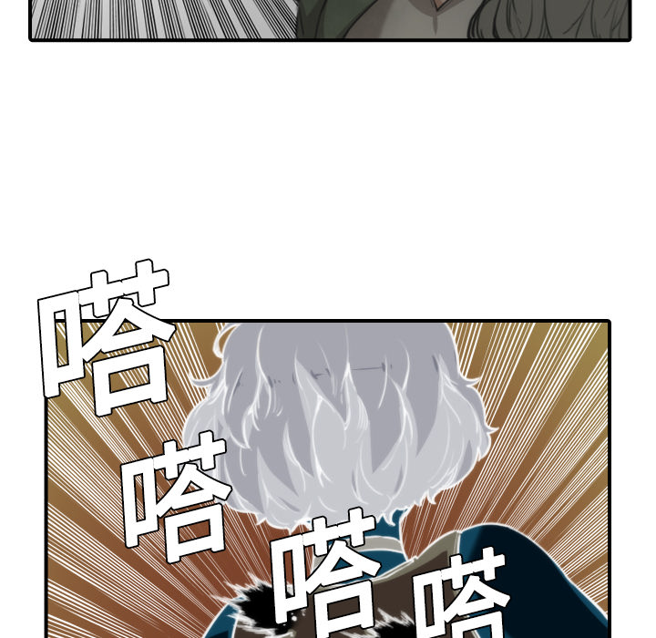 [Manhwa] Colored flower hole Fantasy, big breasts#[116P]-55