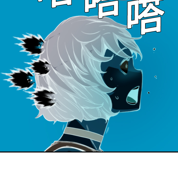 [Manhwa] Colored flower hole Fantasy, big breasts#[116P]-60