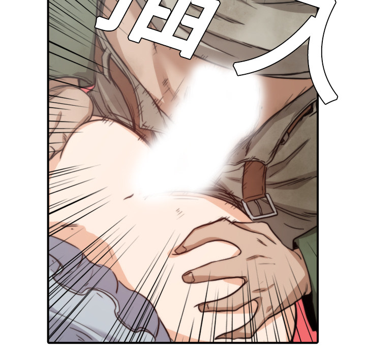 [Manhwa] Colored flower hole Fantasy, big breasts#[116P]-71