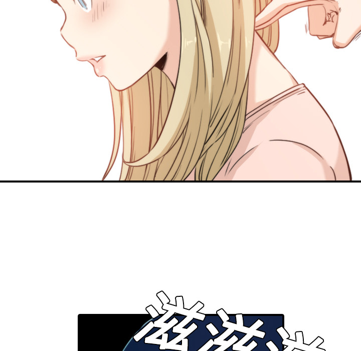 [Manhwa] Colored flower hole Fantasy, big breasts#[100P]-76