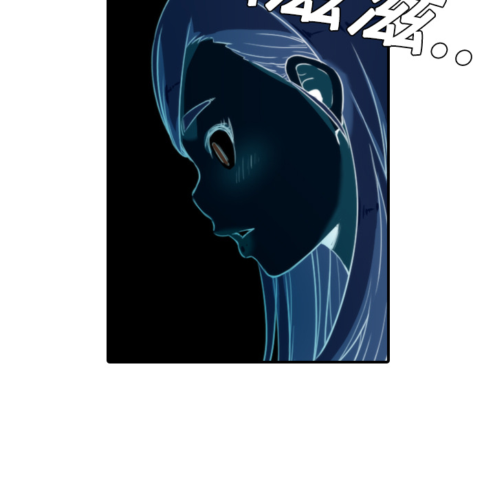 [Manhwa] Colored flower hole Fantasy, big breasts#[100P]-77