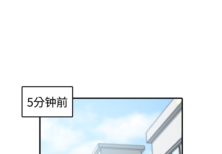 [Manhwa] Colored flower hole Fantasy, big breasts#[93P]-1