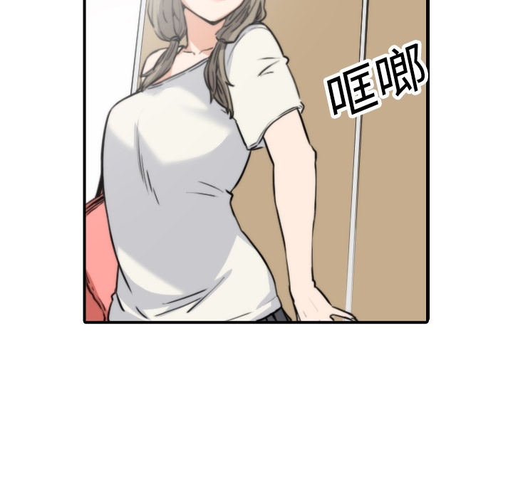 [Manhwa] Colored flower hole Fantasy, big breasts#[93P]-19