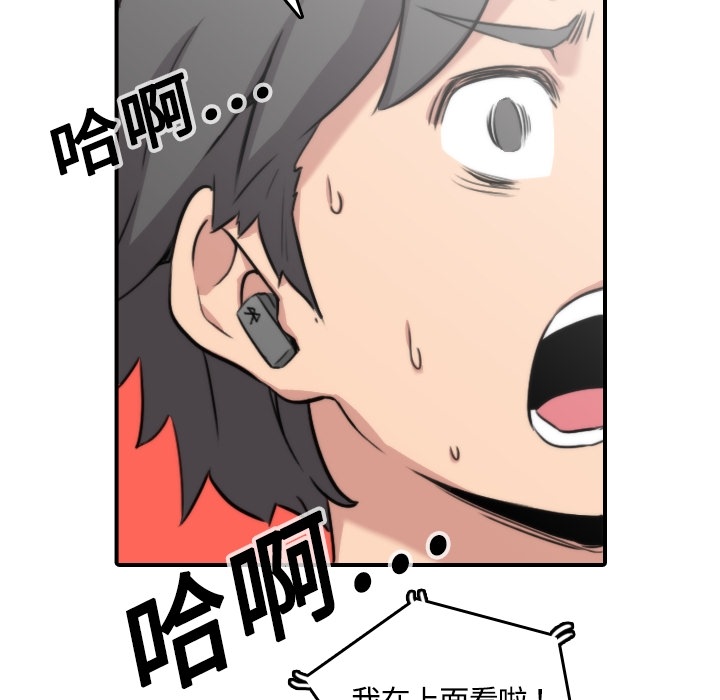 [Manhwa] Colored flower hole Fantasy, big breasts#[93P]-62