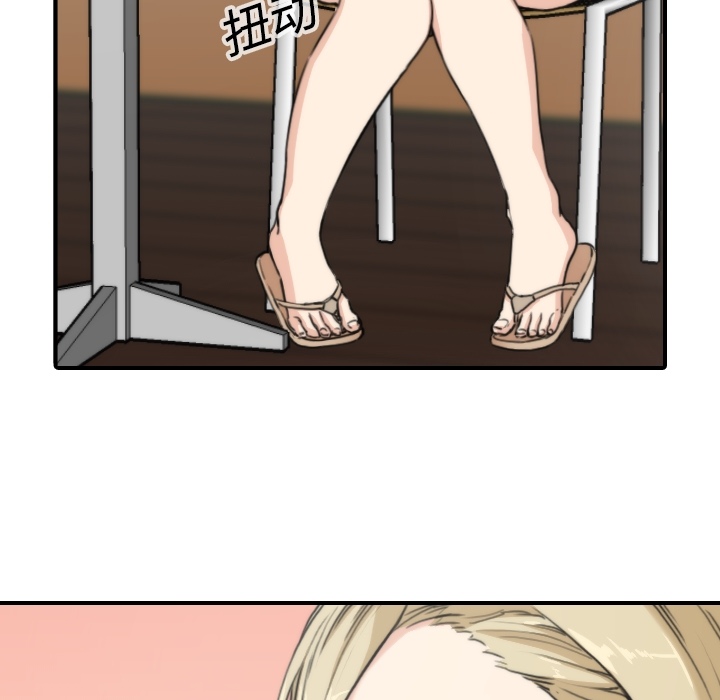 [Manhwa] Colored flower hole Fantasy, big breasts#[93P]-7