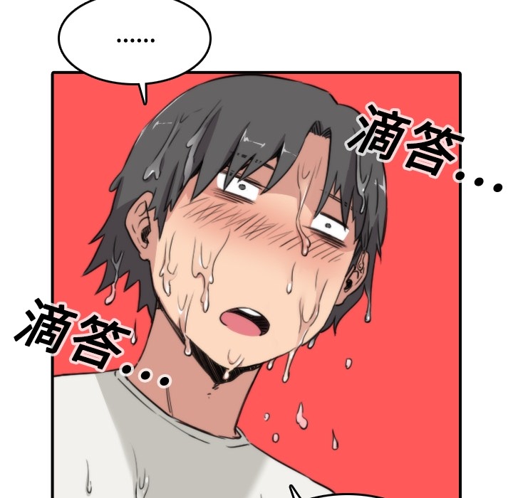 [Manhwa] Colored flower hole Fantasy, big breasts#[107P]-54