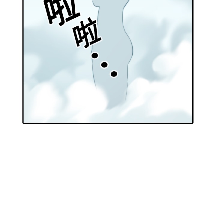 [Manhwa] Colored flower hole Fantasy, big breasts#[113P]-10