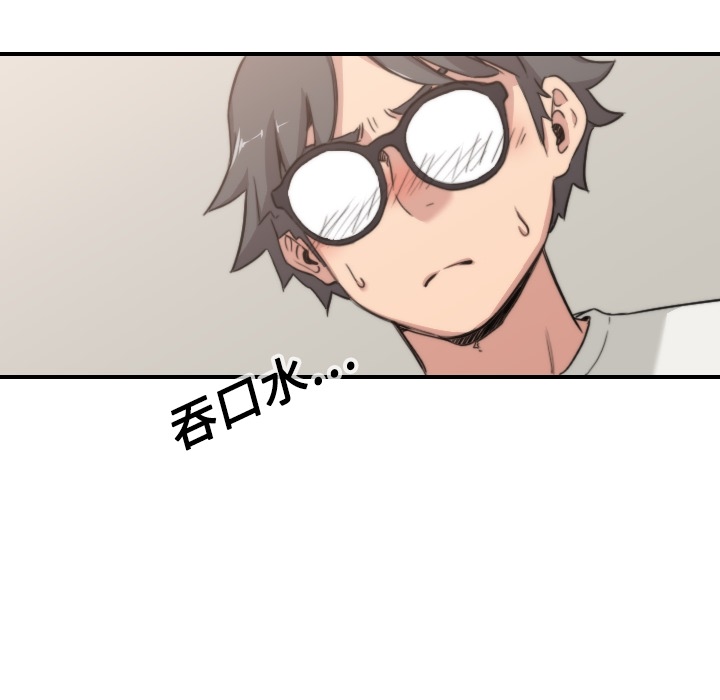 [Manhwa] Colored flower hole Fantasy, big breasts#[113P]-11