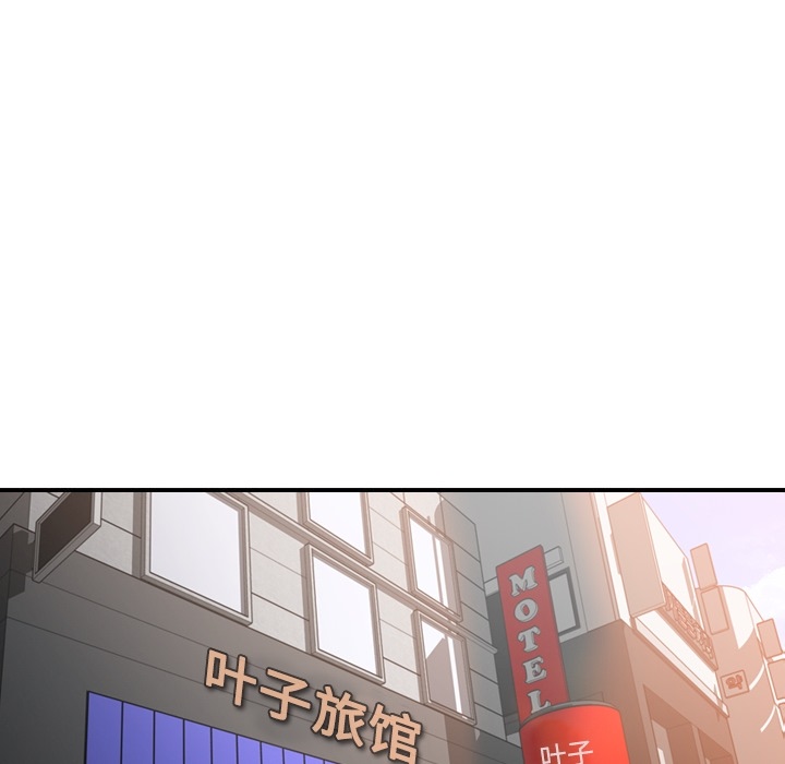 [Manhwa] Colored flower hole Fantasy, big breasts#[113P]-5