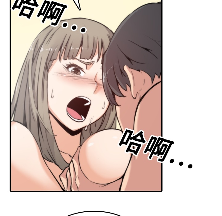 [Manhwa] Colored flower hole Fantasy, big breasts#[112P]-35