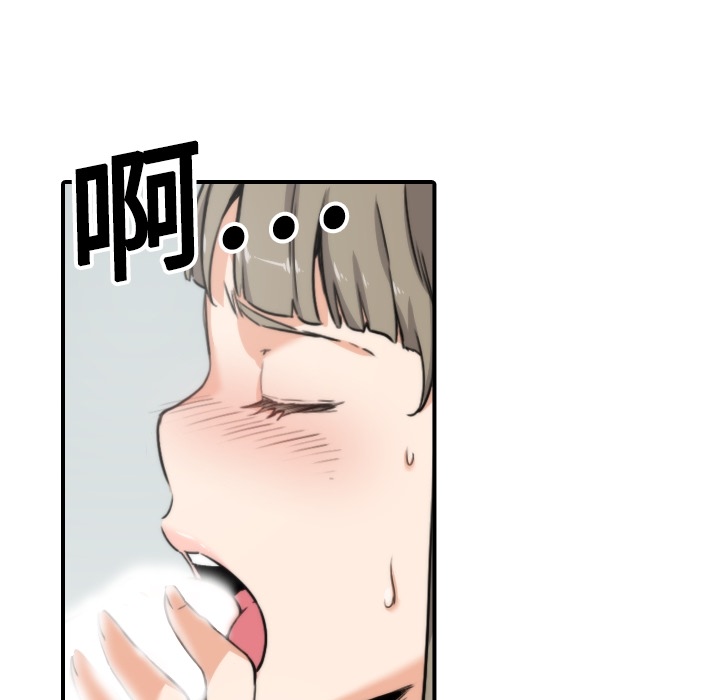 [Manhwa] Colored flower hole Fantasy, big breasts#[112P]-50