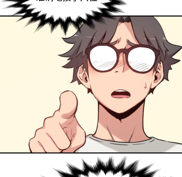 [Manhwa] Colored flower hole Fantasy, big breasts#[124P]-48