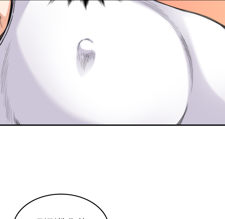 [Manhwa] Colored flower hole Fantasy, big breasts#[124P]-59