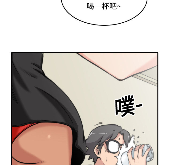 [Manhwa] Colored flower hole Fantasy, big breasts#[116P]-42