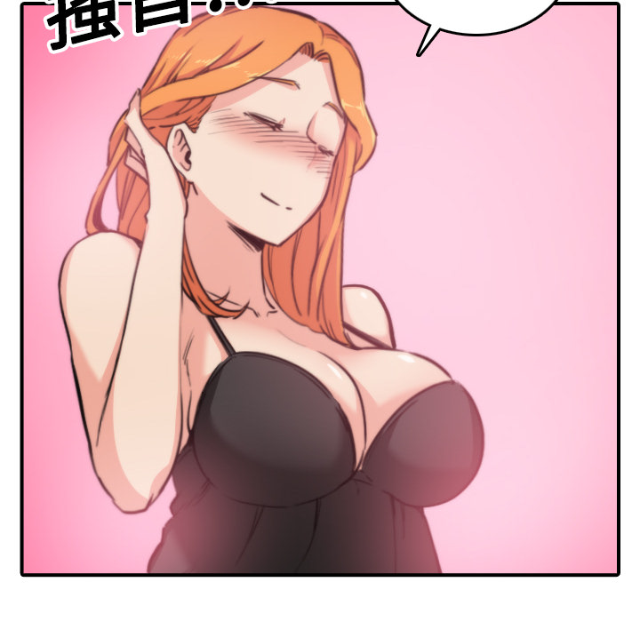 [Manhwa] Colored flower hole Fantasy, big breasts#[116P]-44