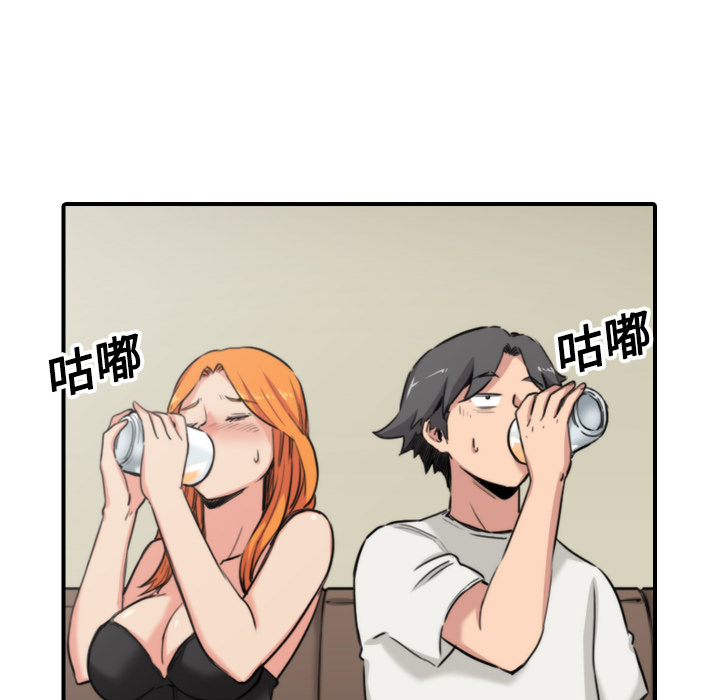 [Manhwa] Colored flower hole Fantasy, big breasts#[116P]-52