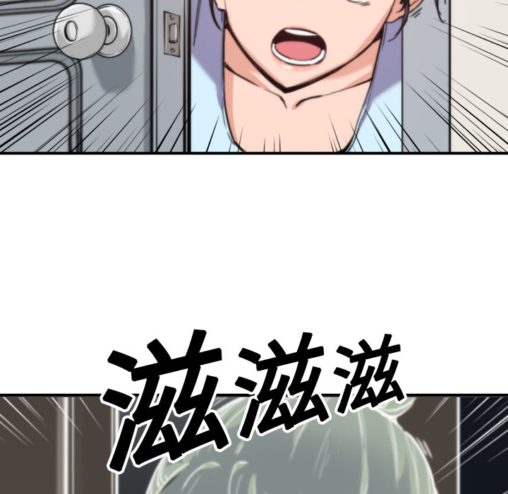 [Manhwa] Colored flower hole Fantasy, big breasts#[121P]-113