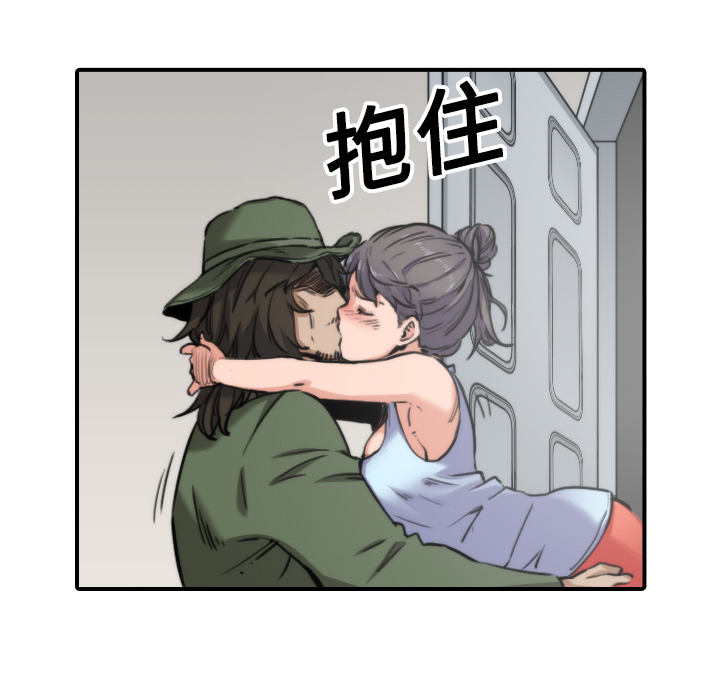 [Manhwa] Colored flower hole Fantasy, big breasts#[121P]-115