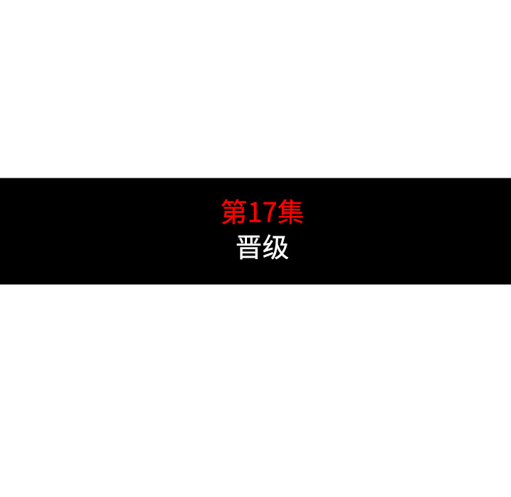 [Manhwa] Colored flower hole Fantasy, big breasts#[121P]-32