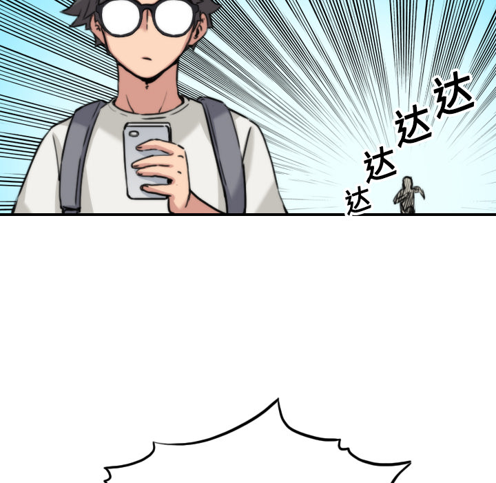 [Manhwa] Colored flower hole Fantasy, big breasts#[121P]-56