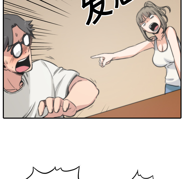 [Manhwa] Colored flower hole Fantasy, big breasts#[108P]-103